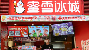 China drinks chain Mixue profits spike 40% in 2024